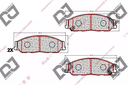 Комплект тормозных колодок DJ PARTS BP2098